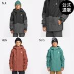 ショッピングボルコム 【13日はボーナスストア+10％】【公式】 ボルコム キッズ VERNON INS JACKET スノージャケット 全3色 XS/S/M/L/XL VOLCOM