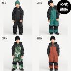 ショッピングビラボン 【25日-30日はボーナスストア+10％】【公式】 ボルコム キッズ LITTLE FLURRY ONE PIECE スノージャケット 全4色 2T/3T/4T/5T/6/7T VOLCOM