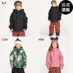 (25 день -1 день. бонус магазин 10%)( официальный ) Volcom Kids LITTLE FLURRY INS JACKET snow жакет все 3 цвет 2T/3T/4T/5T VOLCOM