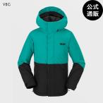 [27 день -5 день. бонус магазин +10%][ официальный ] OUTLET Volcom Kids Sass'N'Fras Insulated Jacket - Vibrant Green все 1 цвет XXS/XS/S/M/L/XL/XXL/D