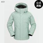 (1 день -30 день. бонус магазин +4%)OUTLET бесплатная доставка ( официальный ) Volcom Kids Miiinty Insulated Jacket - Agave все 1 цвет XS/S/M/L/XL/XXL VOLCOM