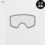 [ официальный ] OUTLET Volcom Garden Lens - Clear все 1 цвет EA VOLCOM