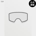 [ официальный ] Volcom Garden 2 Lens - Clear все 1 цвет EA VOLCOM