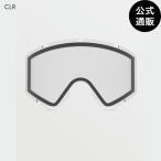 [ официальный ] Volcom Hijinx Lens - Clear все 1 цвет EA VOLCOM