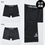 (5 день -12 день. бонус магазин +5%)( официальный ) Volcom мужской PISTOL STONE INNER SHORTS 2026 год весна лето модель все 2 цвет S/M/L/XL VOLCOM
