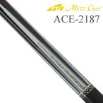 MEZZCUE ACE2187