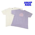 ANAP KIDS　アナップキッズ　子供服　