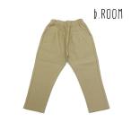 b・ROOM　ビールーム　子供服　21秋冬　伸びピタタック入りテーパードパンツ　80%OFF　セール　返品・交換不可