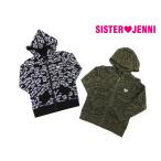 70%OFF セール 【返品・交換不可】 JENNI ジェニィ ジェニー 子供服 17秋冬 裏毛ジップアップパーカー