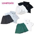 セール　【返品・交換不可】　Lovetoxic　ラブトキシック　子供服　パーカショートパンツSETUP