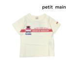 ショッピングプティプラ petit main　プティマイン　子供服　23夏　プティプラ　プラレール　こまち　半袖Tシャツ