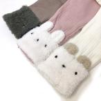 50%OFF　セール　【返品・交換不可】　Si・Shu・Non　シシュノン　子供服　22秋冬　キャラレギンス