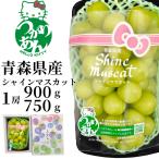  автомобиль in мускат Aomori префектура производство 750g большой шар 4L..... бренд вид нет кожа .. несессер ввод подарок подарок по случаю конца года .. для бесплатная доставка 