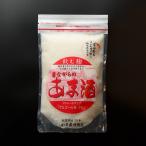  камень чёрный вид . магазин. [ прошлое в то время как. ... sake 500g] создание 1895 год Hokuriku только. вид . магазин. замечательная вещь 