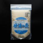 石黒種麹店の「甘酒の