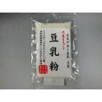  большой бобы мука ( большой бобы целиком соевое молоко мука )150g [ кошка pohs кроме того, .. пачка отправка возможно (2 пакет до стоимость доставки 270 иен )] сахар качество ограничение пищевые ингредиенты 