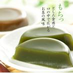  столица. зеленый чай .. моти комплект A. моти furoshiki посылка 