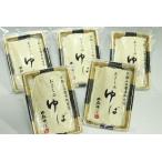  соотношение ... главный офис. .. пятна [..] 5P комплект 