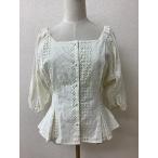 オゾック　タグ付き未使用 アイボ�