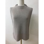 anana бежевый вязаный лучший прекрасный товар 