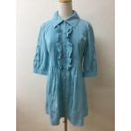 TOBECHIC TO BE CHIC бледно-голубой туника платье свободно . размер 42