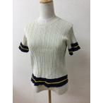  Mira o-wen бежевый ребра вязаный so-