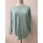 AG by Aqua Girl с биркой не использовался мята цвет вязаный .. повышение температуры 