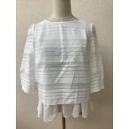  SunaUna белый sia- окантовка tops 