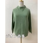 TITE in the storeji on коммерческое предприятие .. цвет свитер размер 38