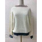 Keitto Keitto Kei to слоновая кость вязаный часть бежевый . moss green размер M