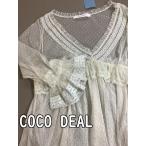 COCO DEAL ココディール　アイボリーチュール チュニック
