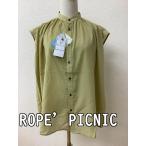 ロペピクニック (ROPE' PICNIC)　タグ付き未使用 渋めのウグイス色 ブラウス サイズ38
