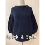  Spick & Span (Spick &amp; Span) темно-синий вязаный хлопок . полиэстер 