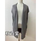  осень ..SHUKADO чай серый cut and sewn ткань лучший хлопок .hemp размер 0