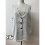 sa man sa Moss Moss sa man sa Moss Moss (SM2) бежевый × белый Mix лучший размер F