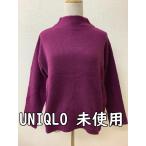  Uniqlo (UNIQLO) с биркой не использовался суфле ya-n с высоким воротником свитер красный фиолетовый размер M