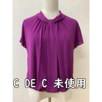  Coup de Chance (C DE C) обычная цена 15500 иен с биркой не использовался красный фиолетовый цвет блуза размер 38|M
