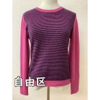  Area Free кашемир 100% вязаный .. розовый . темно-синий чёрный окантовка размер 38