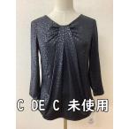  Coup de Chance (C DE C) с биркой не использовался животное рисунок cut and sewn чёрный размер 38|M