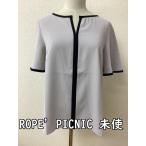  Rope Picnic (ROPE' PICNIC) с биркой не использовался серый блуза темно-синий. край .. размер 38