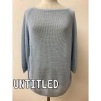  Untitled (UNTITLED) sax голубой ... плетеный. вязаный ламе ввод размер 4