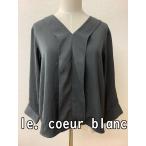 le. coeur blancru прохладный Blanc с биркой не использовался передний оборка шея блуза серый 