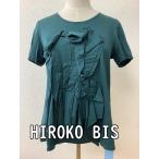 HIROKO BIS Hiroko винт зеленый cut and sewn передний . примерно . украшение размер 9