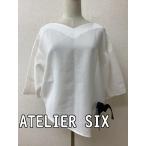 ATELIER SIX следы lie Schic s "теплый" белый блуза .. чувство есть 