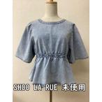 SHOO LA RUE колодка la Roo с биркой не использовался цвет .. голубой Denim tops 2way размер M