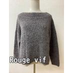  rouge vif (Rouge vif) чай серый Mix пирог ru вязаный 