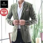 テーラードジャケット ストライプ 緑/茶  ストレッチ メンズ ピークドラペル サイドベンツ ジャケパン ビジネスジャケット 春/秋/冬