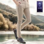  тонкий слаксы стрейч обтягивающий брюки линия брюки тугой тонкий незначительный земля весна лето осень бежевый 30~36 дюймовый до большой размер . поступление 