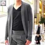 ロングカーディガン メンズ 厚手 ニット セーター 黒/白/グレー　秋/冬