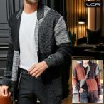 ロングカーディガンコーディガンニッ...